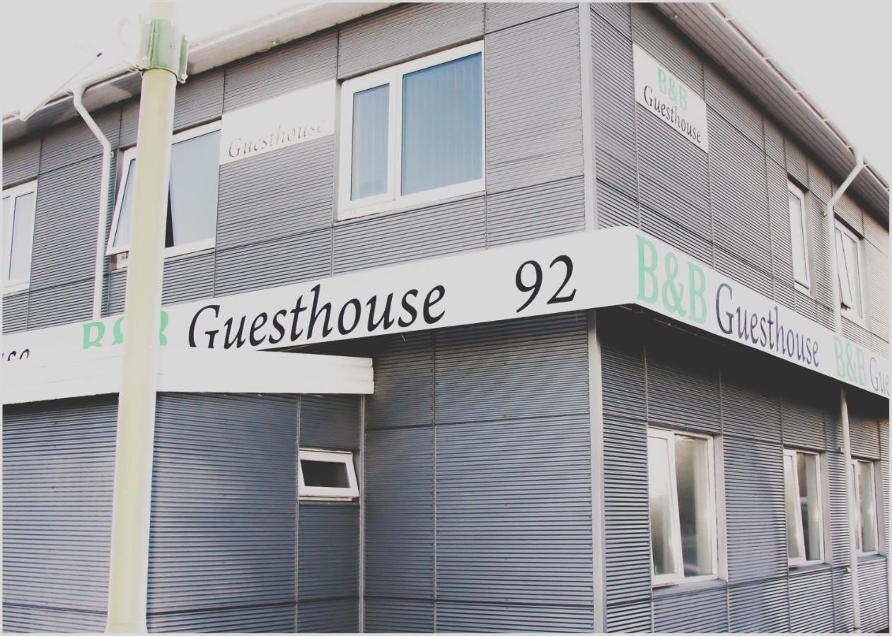 B&B Guesthouse - Bed And Breakfast Keflavik Centre Exterior foto
